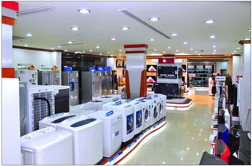 Home Appliance Stores